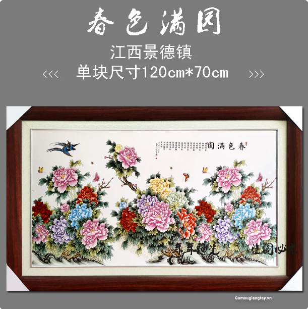 Tranh gốm sứ vẽ hoa mẫu đơn
