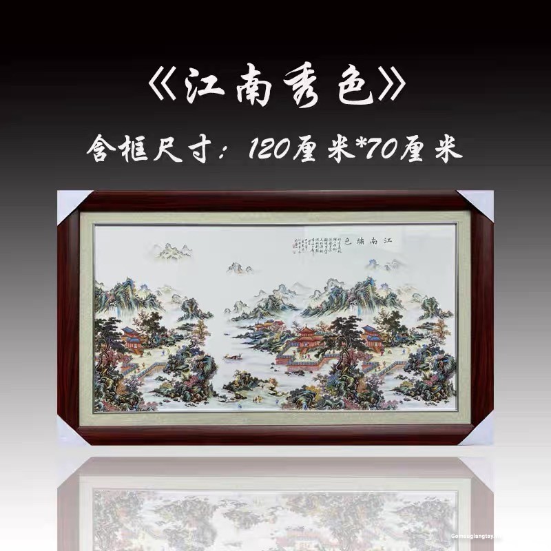 Tranh sứ giang sơn đa kiều