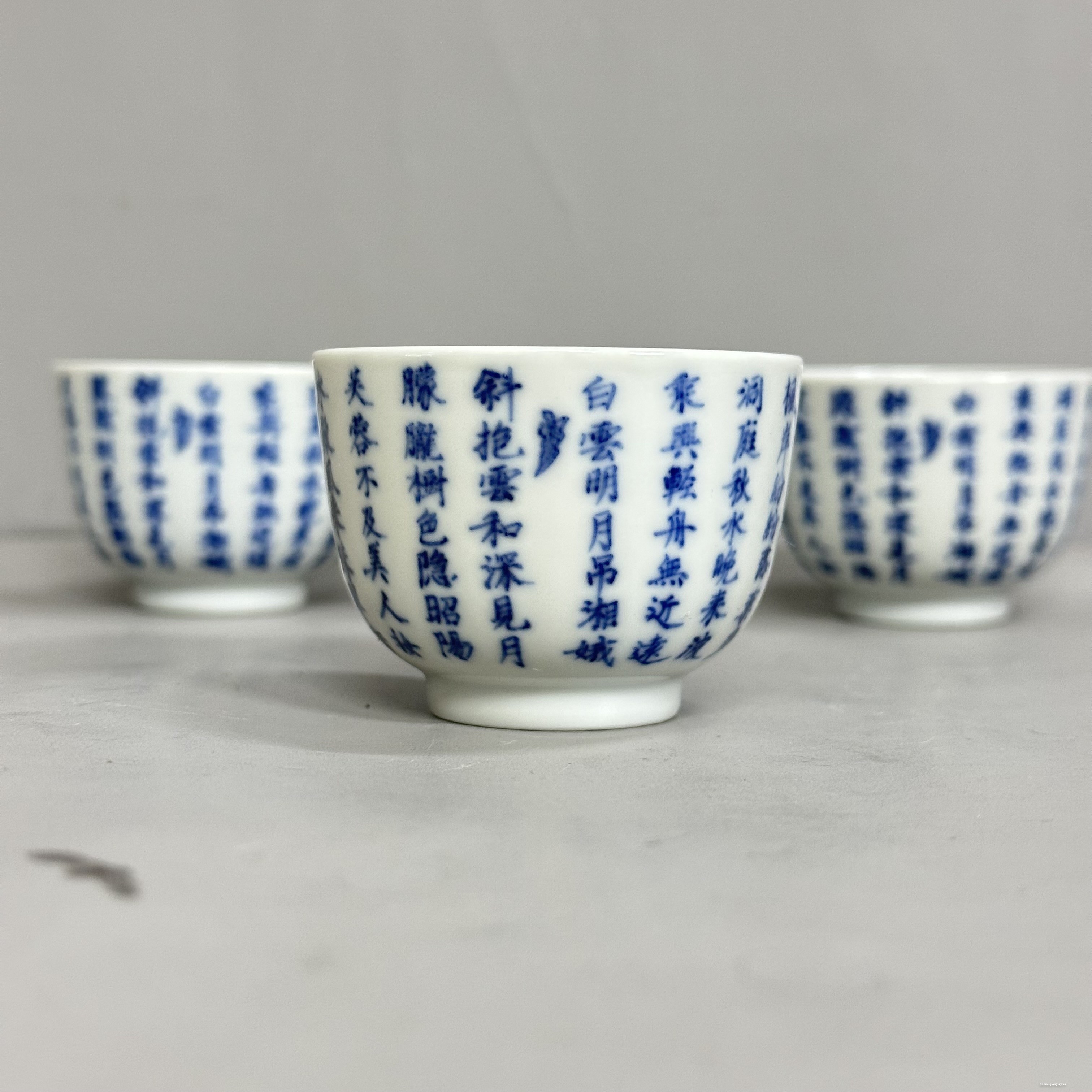 Chén chữ cũ