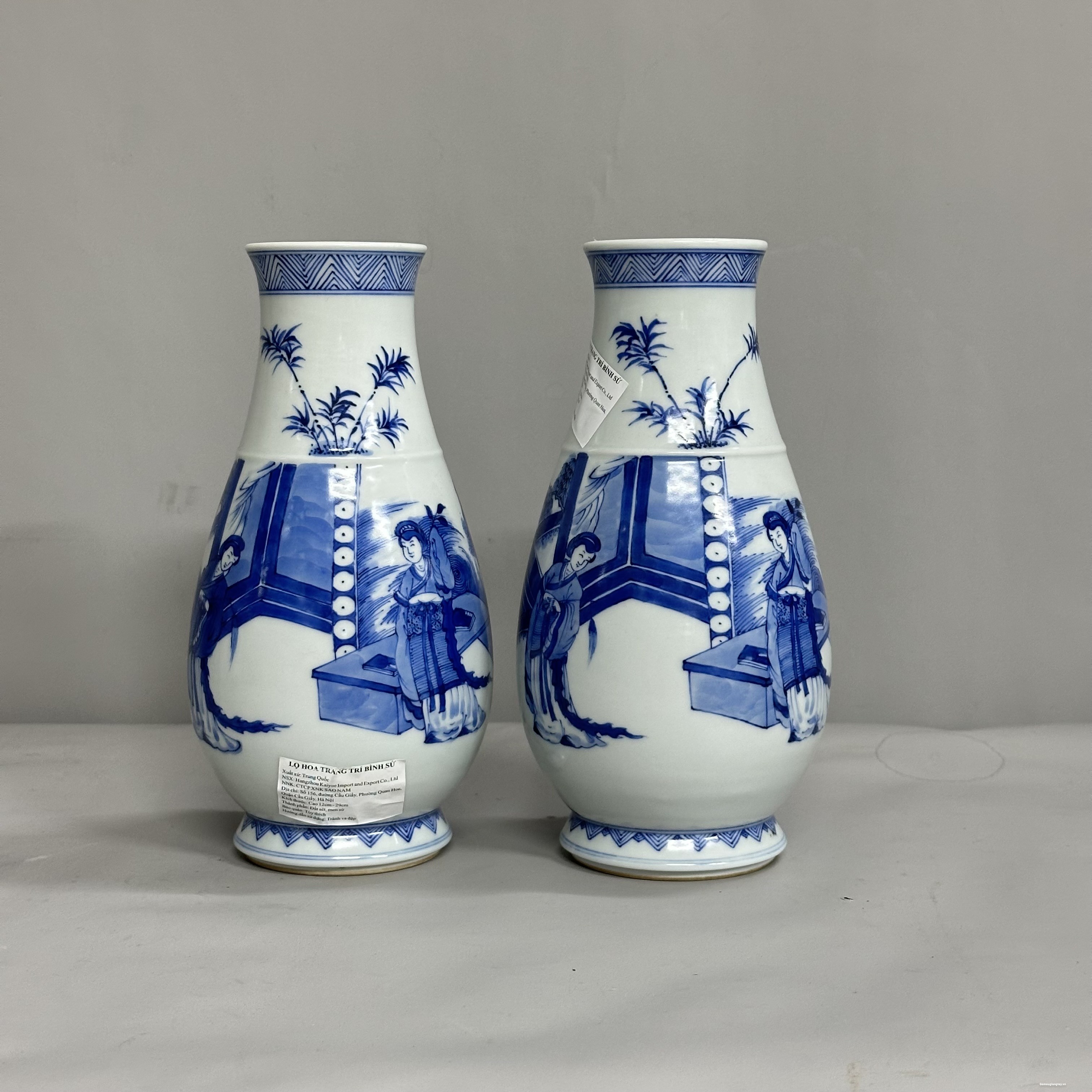 Đôi bình cũ vẽ song nhân